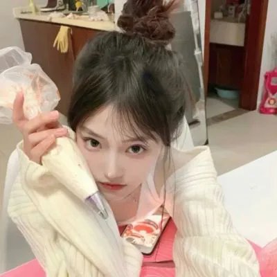 荡妇